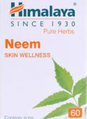 HIMALAYA Neem Tablet 60(60 Tablets)