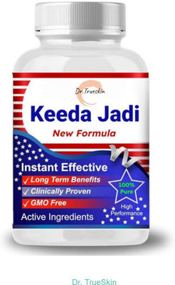 Dr.TrueSkin Keeda Jadi New Formula Capsule Supercharged Herbal Remedy A01(30 Capsules)