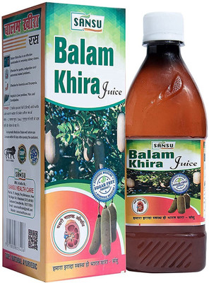 Sansu Balam kheera Juice/ Ras(500 ml)