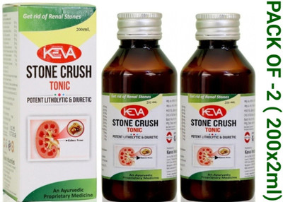 KEVA Stone Crush (Asmari Syrup)Tonic (200x2=400ml )(Pack of 2, 400 ml)