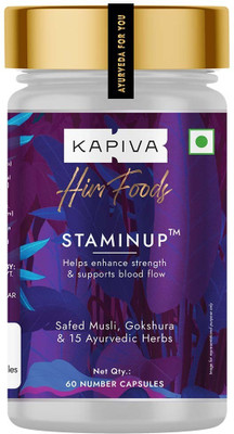 Kapiva Testo Capsules - Increase Stamina and Performance with 19 Potent Herbs(60 Capsules)