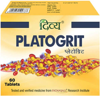 PATANJALI Divya Platogrit – Boost Your Health Naturally! 60 Tablet Pack(60 Tablets)