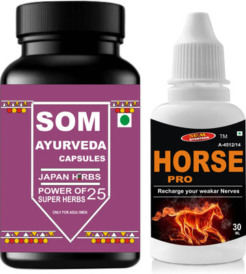 SOM AYURVEDA Play More Powder African Herbal Formula ( FREE OIL )(30 Capsules)