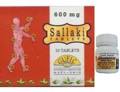 Gufic Sallaki 600mg FOR osteo-arthritis With Leaf Rhumawat 20 Tab(Pack of 2)