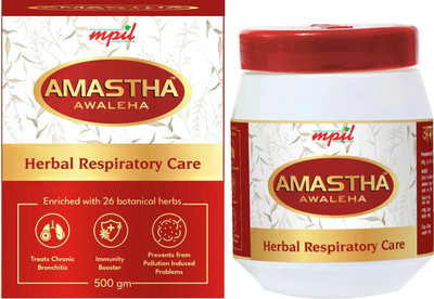 mpil Amastha Awaleha Immunity Booster Cold and Cough Pure and Organic(Pack of 2, 1 kg)