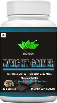 BIRJI HERBALS AYURVEDIC WE1GHT GA1NER CAPSULE 30veg capsules pack of 1(30 Capsules)