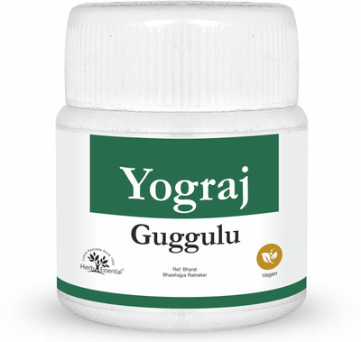 Herb Essential Yograj Guggulu(60 Tablets)