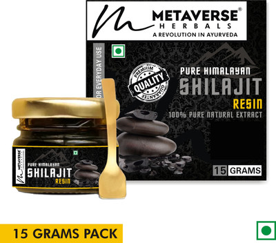 METAVERSE Shilajit Resin Your Gateway to Ayurvedic Strength, Stamina, and Performance(15 g)