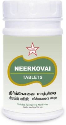 skm Neerkovai Tablet