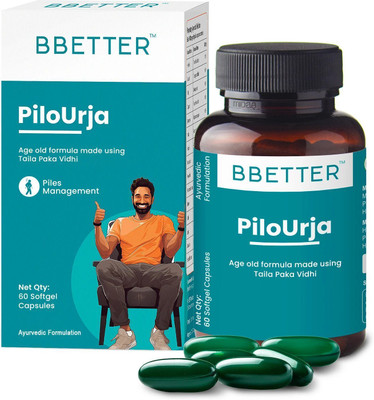 BBETTER PiloUrja - Lab Tested Ayurvedic Medicine for Piles Cure(60 Capsules)