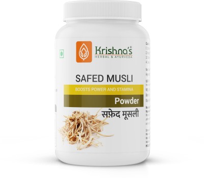 Krishna's Herbal & Ayurveda Safed Musli (Chlorophytum borivilianum) Powder