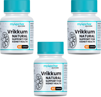 myupchar ayurveda Vrikkum 60 Capsules | Natural Support For Kidney Health(Pack of 3, 180 Capsules)