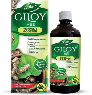 Dabur Giloy Juice IMMUNITY BOSSTER 1 L