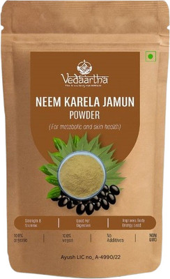 Vedaartha Neem Karela Jamun Powder – Herbal Supplement for Blood Sugar & Wellness(50 g)