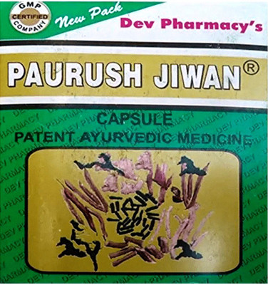 Paurush Jiwan Ayurvedic Capsule (pack of 1)(60 Capsules)