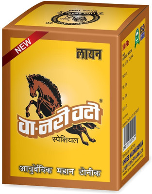 LION Va-Nari Vati 50 Pills(50 Tablets)