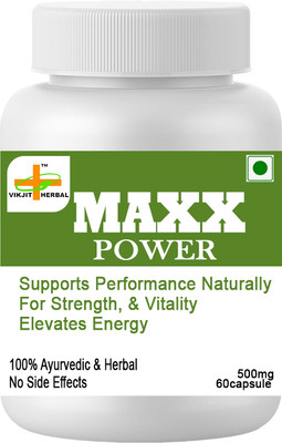 VIKJIT HERBALS AYUVEDIC MAX P0WER 60Veg Capsules Pack of 1(60 Capsules)