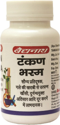 Baidyanath Tankan Bhasma 15g(15 g)
