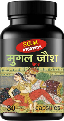 SOM AYURVEDA MUGHAL JOSH SX CAPSULES FOR MEN(30 Capsules)