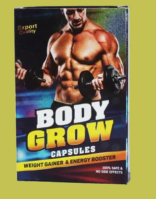 Redtize GYUG Dr Chopra Body Grow Capsule 10(10 Capsules)