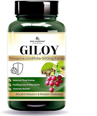 Deep Ayurveda Giloy Vegan Capsule 500mg Extract Based | Enhance immunity, Aid digestion(60 Capsules)