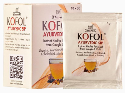 Kofol Ayurvedic Sip , Instant Kadha for quick relief from cough & cold(30 g)