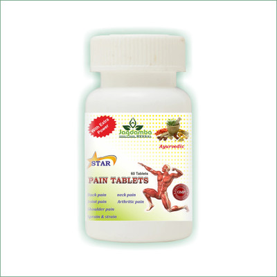 jagdamba herbal Star Pain Tablets(60 Tablets)