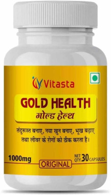Mixherb 50 CAPSULE FOR GOLD HEALTH DEVELOPMENT(50 Capsules)