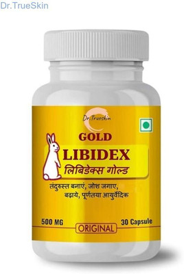 Dr.TrueSkin Libidex Gold Capsules Max Strength Rejuvenation Energy Support X01(30 Capsules)