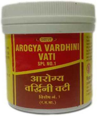 vyas AROGYA VARDHINI VATI SPL NO.1(100 Tablets)