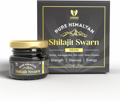 varah Shilajit Swaran | Boosts Immunity | Improves Overall Health | 20 gm(20 g)