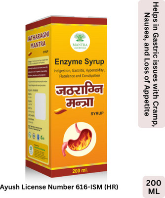 Mantra Ayurveda Jatharagni |Helps in Gastric issue with Cramp, Nausea and Loss of Appetite(200 ml)
