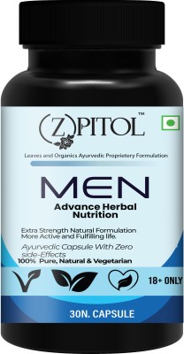 ZPITOL Men Health Power Medicine For Men _ Stay Active All Day & Effective Result