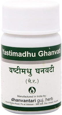 DHANVANTARI Yastimadhu Ghanvati 60 tab(Pack of 2, 60 Tablets)