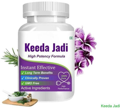 Keeda Jadi Capsule Strength Formula 9YU2(30 Capsules)