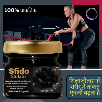 Health Ayurveda Sfido Shilajit, Boost Immunity, Vitality, Energy Power