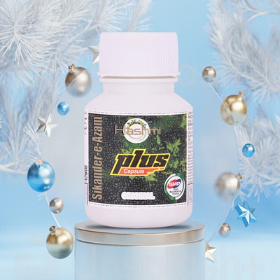 Hashmi Sikander E Azam Capsule Help to Increase Stimana and Boost longer(10 Capsules)