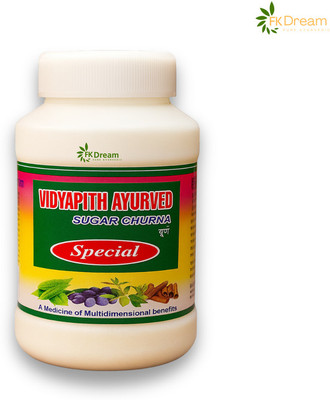 Fkdream Vidyapith Sugar Powder Herbal Aid for a Balanced and Calm Life Style(100 g)