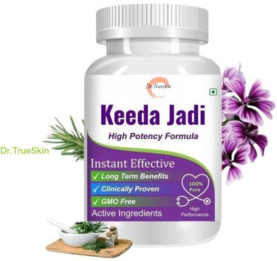 Dr.TrueSkin Keeda Jadi Capsule Active Life Testosterone For Men Daily Use(30 Capsules)