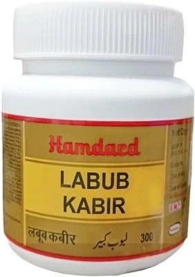 Hamdard Labub Kabir|300gm|For Men Supports Physical Capabilities & Energy|Pack of 1