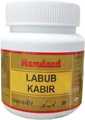 Hamdard Labub Kabir|300gm|For Men Supports Physical Capabilities & Energy|Pack of 1(300 g)