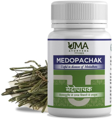 Uma Ayurveda Medopachak Tablet 120 Tab Useful in Lifestyle Disorders Digestive Health, Fever(120 Tablets)