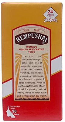 Hempushpa WOMEN S HEALTH RESTORATIVE AND UTERINE TONIC @ 170ml(170 ml)