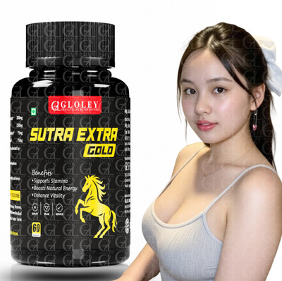 GLOLEY Sutra Extra Gold Men’s Energy Formula for Vitality & Strength(60 Capsules)