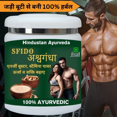 Hindustan Ayurveda Sfido Ashwagandha, Boost Immunity & Stamina, Reduce Anxiety, Powder, Pack of 1