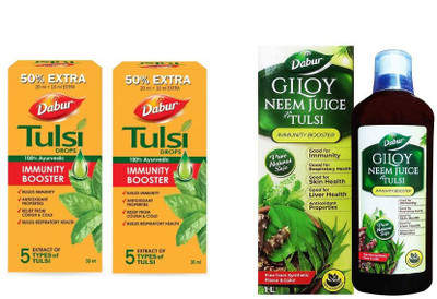 Dabur Tulsi and Neem Tulsi Giloy Juice(Pack of 3, 60 ml, 1 L)