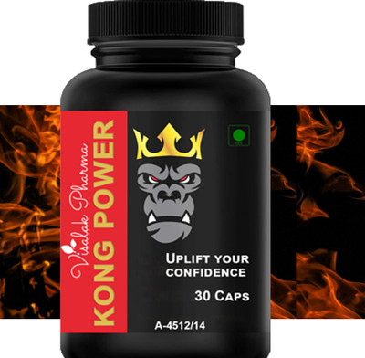visalak pharma Kong Power Capsule for helps to improve stamina, strength and power(30 Capsules)