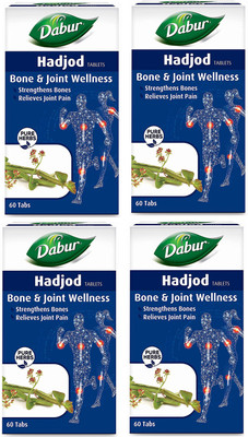 Dabur Hadjod Tablets for Bones(Pack of 4, 240 Tablets)