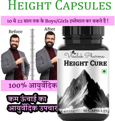visalak pharma Height Cure Capsule For Developes Length of Bones(30 Capsules)