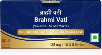 Sri Sri Tattva Brahmi Vati Suvarnakalpa With Gold| 50 Tabs(50 Tablets)